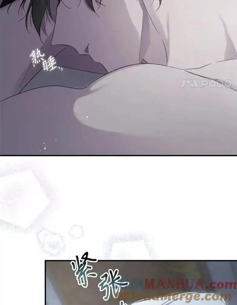 100.难以启齿0