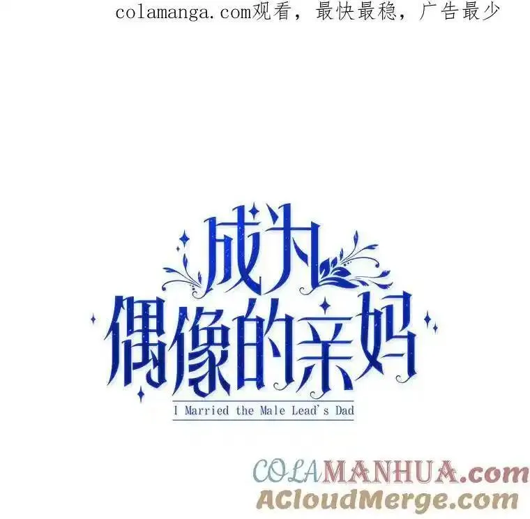 100.难以启齿0