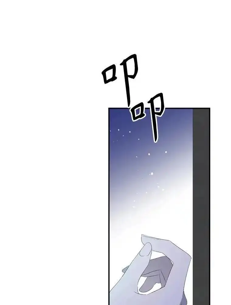 100.难以启齿2