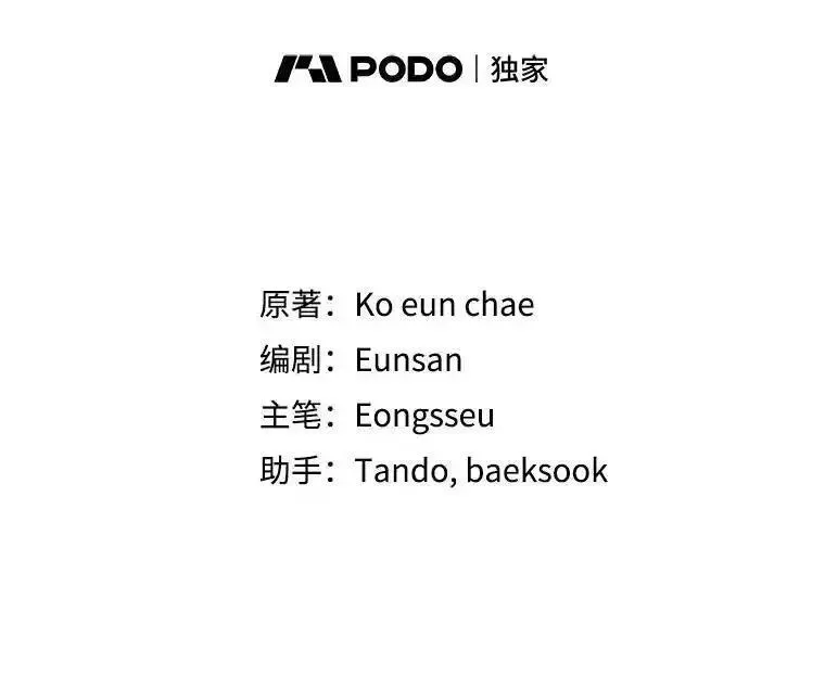 100.难以启齿1