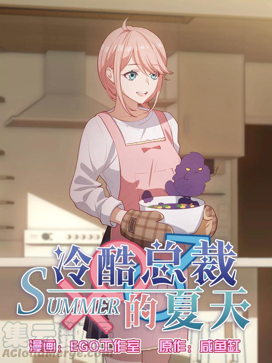 第111话0