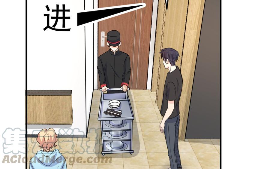 续·第35话 感同身受0