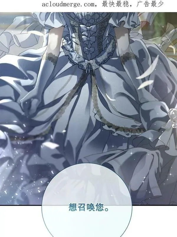 61.酒后吐真言1