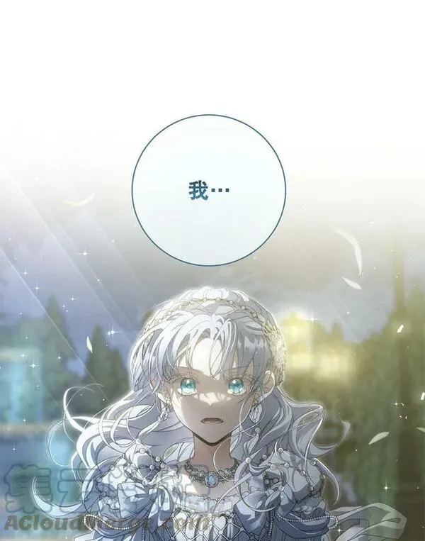 61.酒后吐真言0