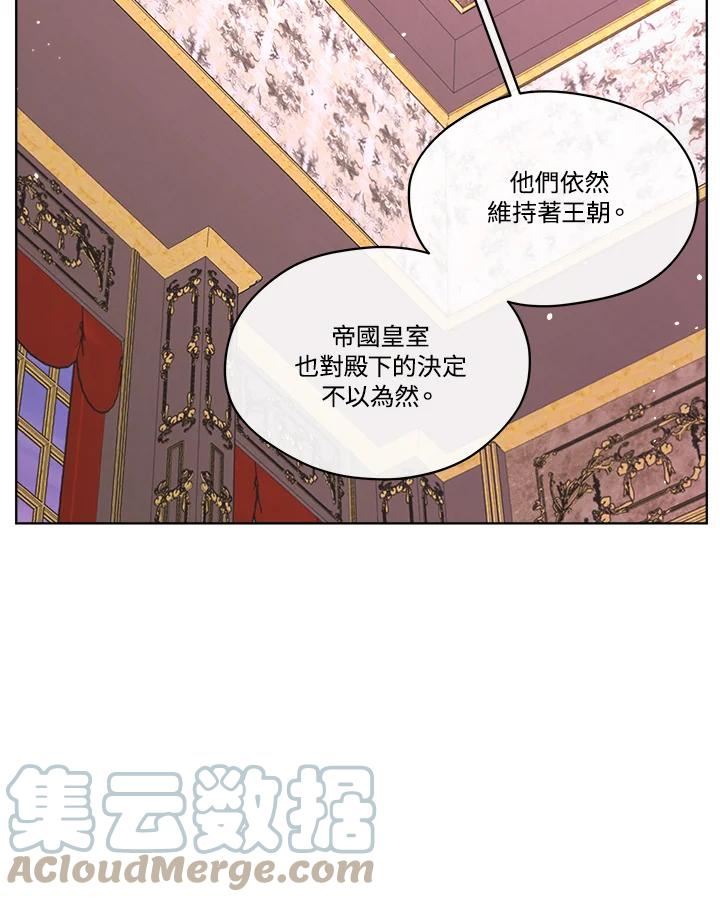 第67话0