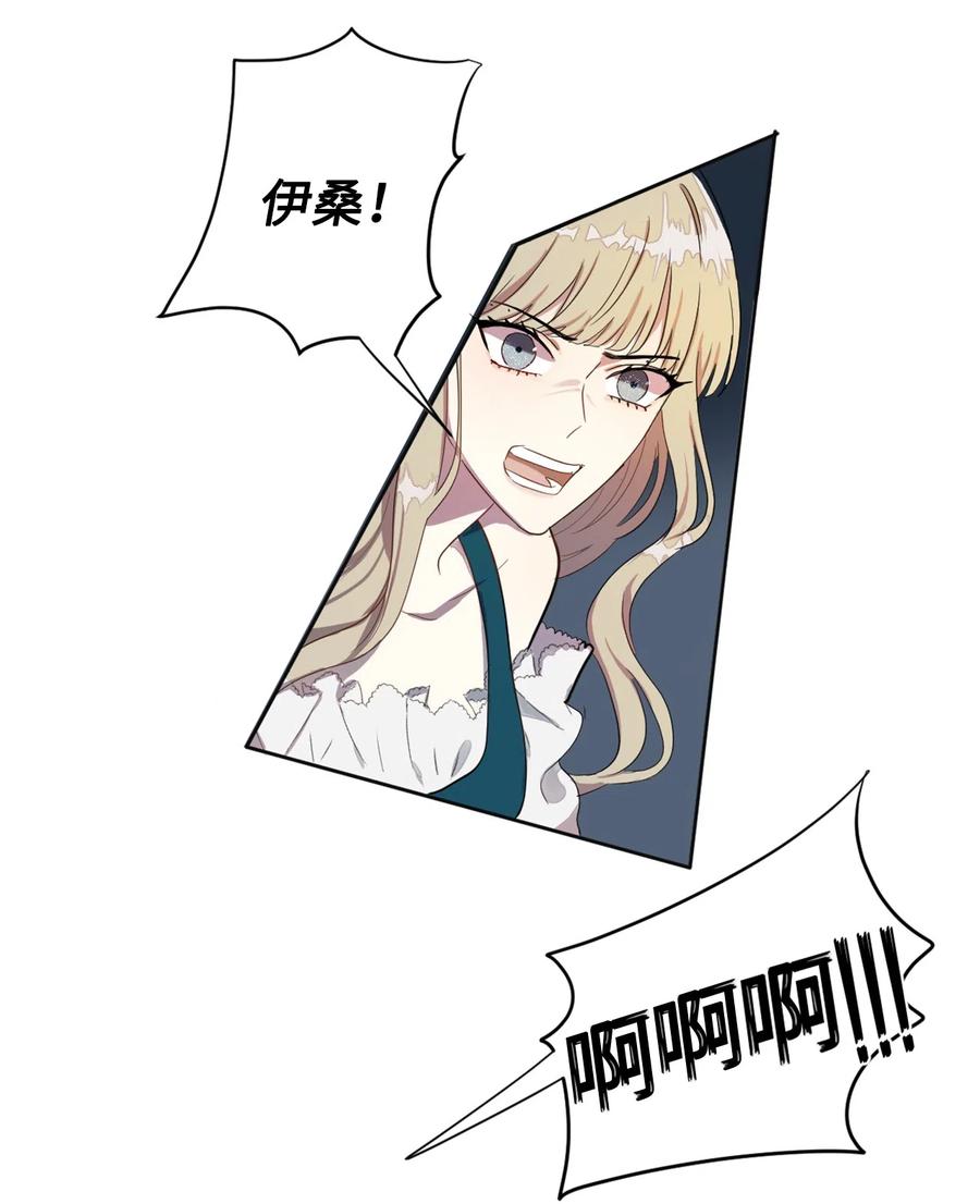 004 要杀光吗？3