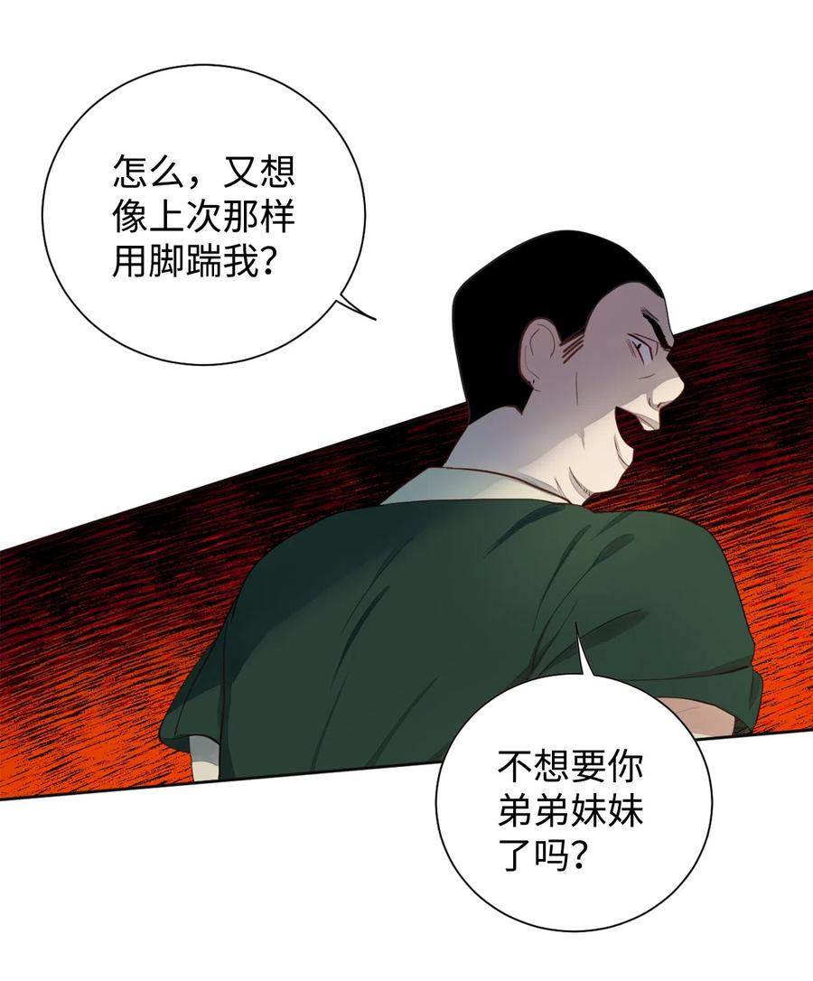004 要杀光吗？0