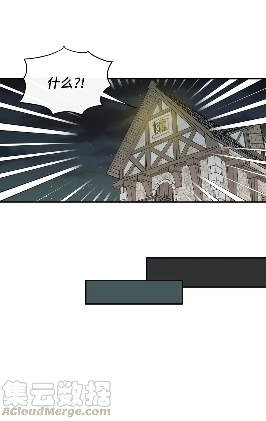 004 要杀光吗？4