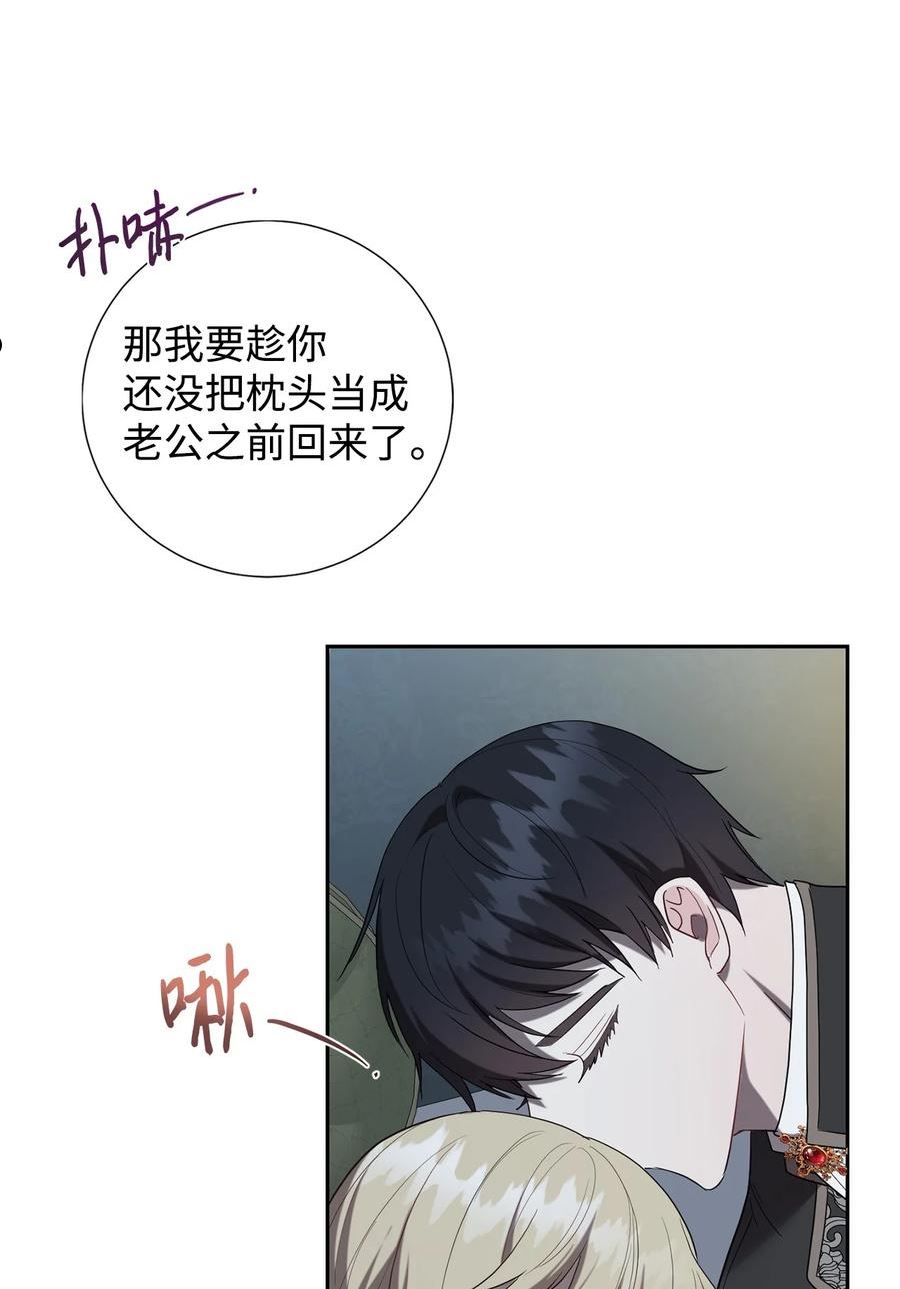 078 悲剧的开始0