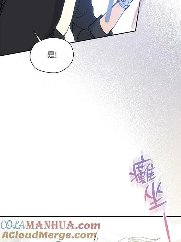 第86话0