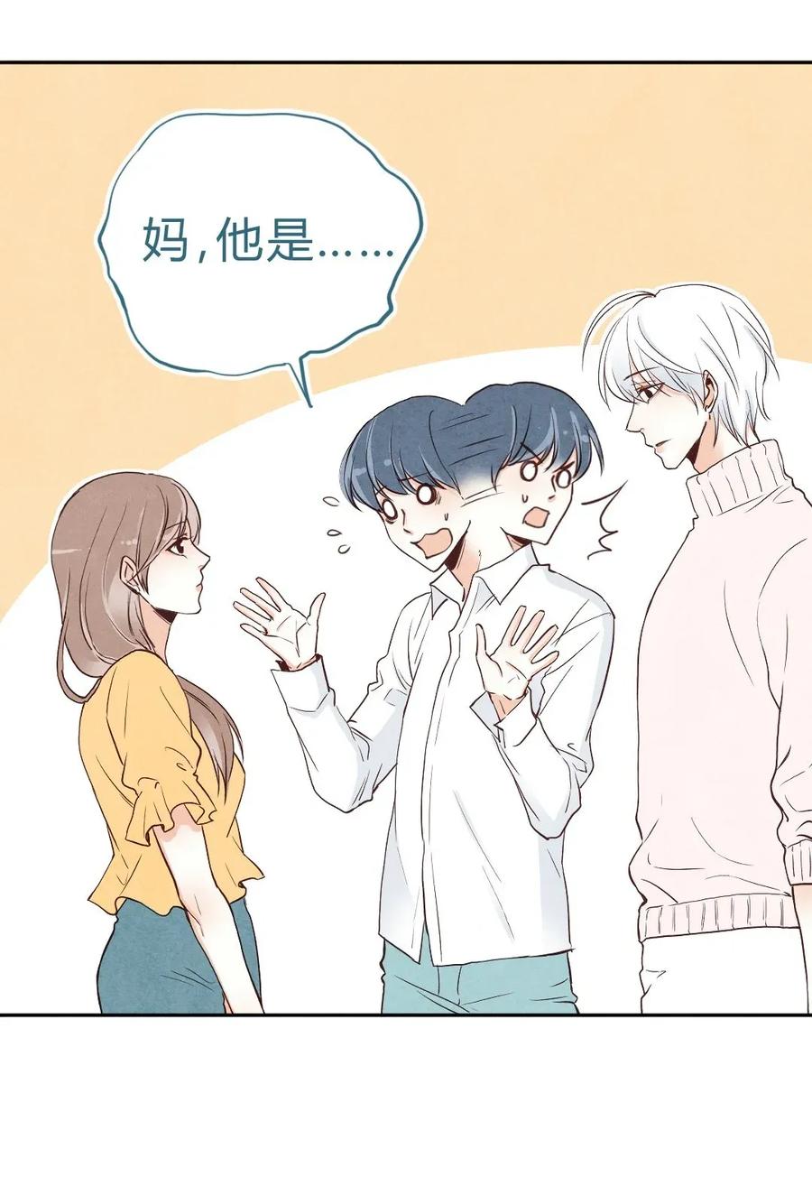 059 震惊①3