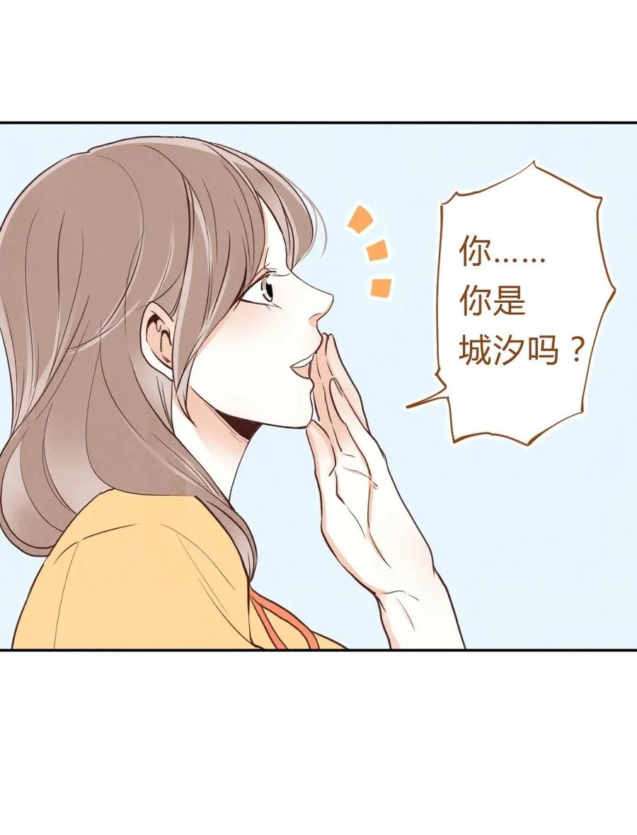 059 震惊①4