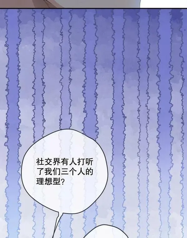 70.哥哥的幸福1