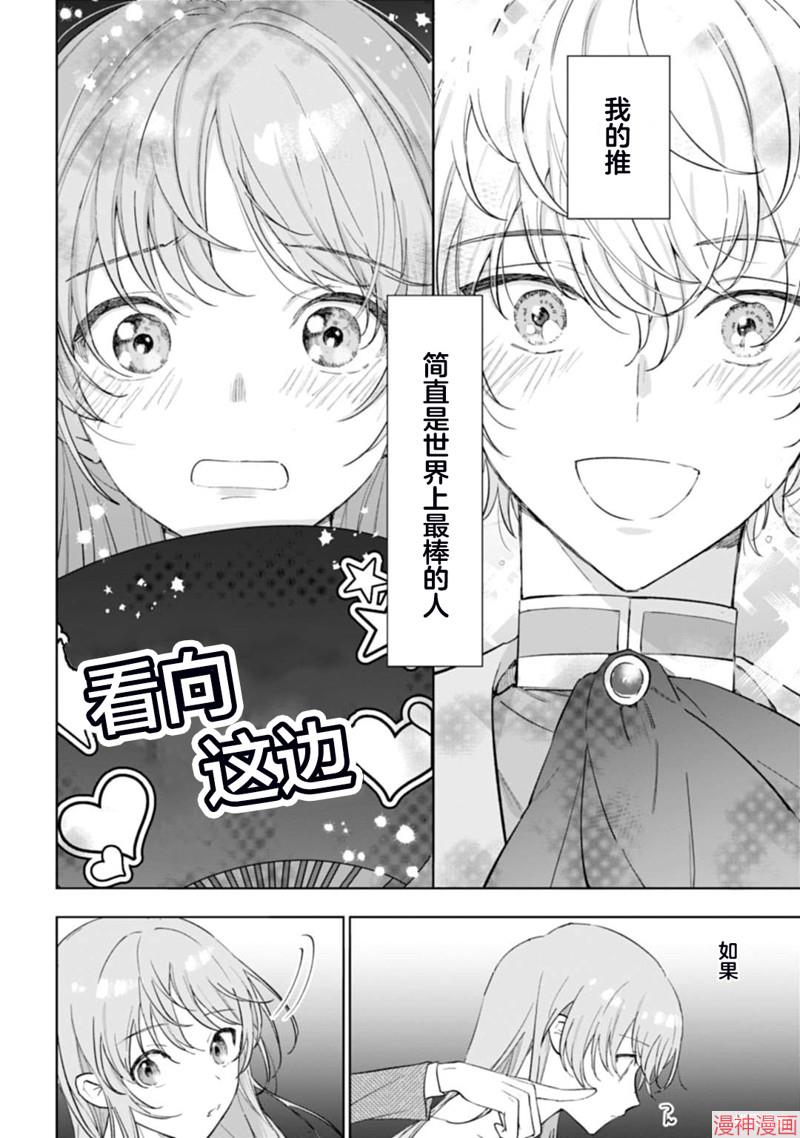 第01话1