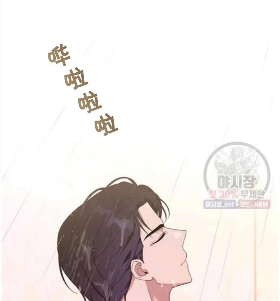 第30话1