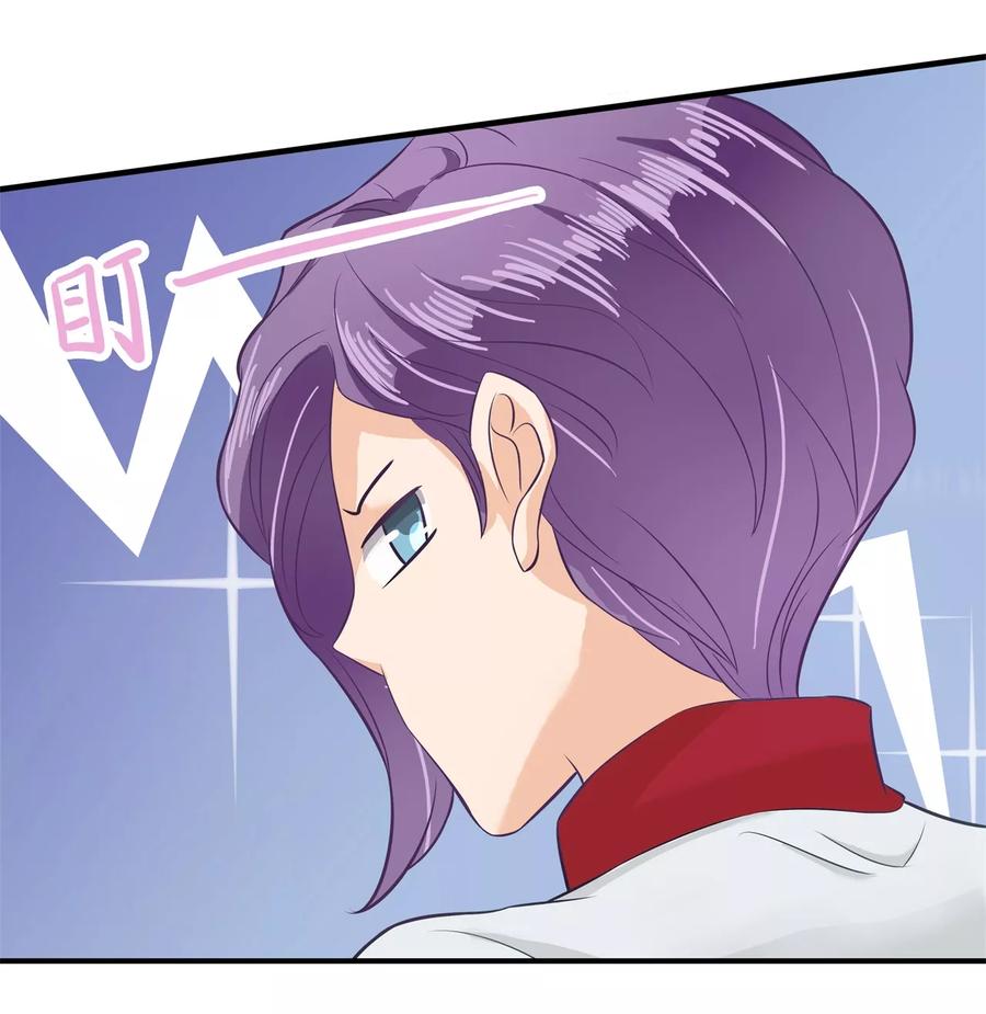 第125话 快速变学霸的方法4