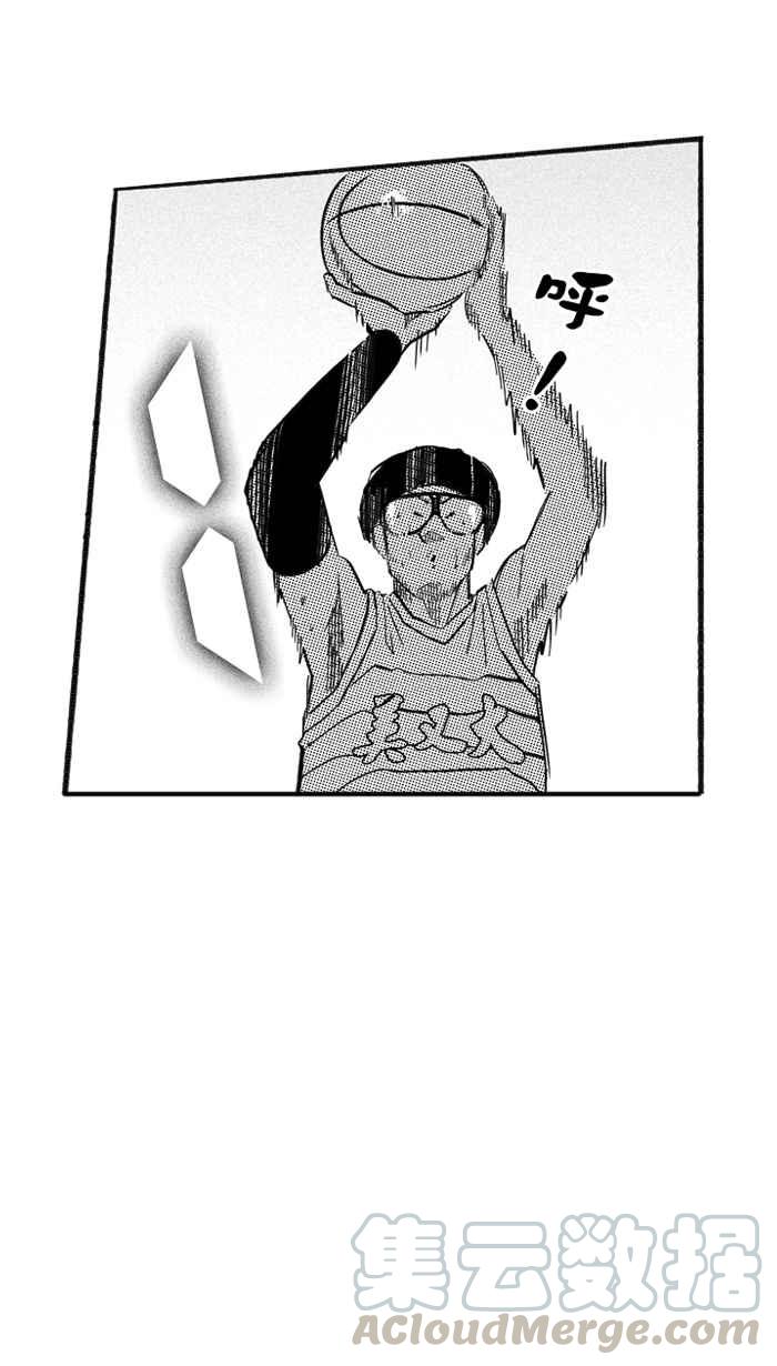 [第204话] 同道中人 PART73