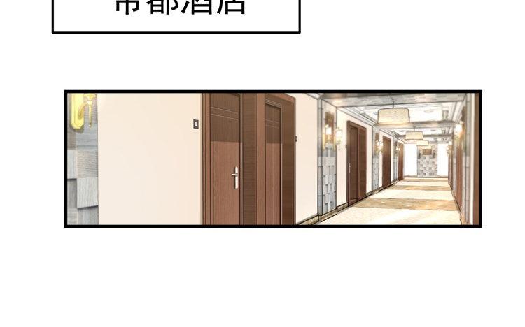 续·第15话 正面刚4