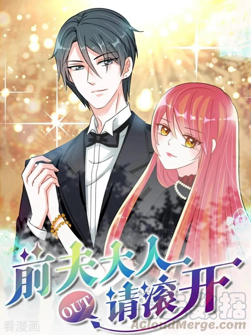 第5话 英雄救美暴打歹徒0