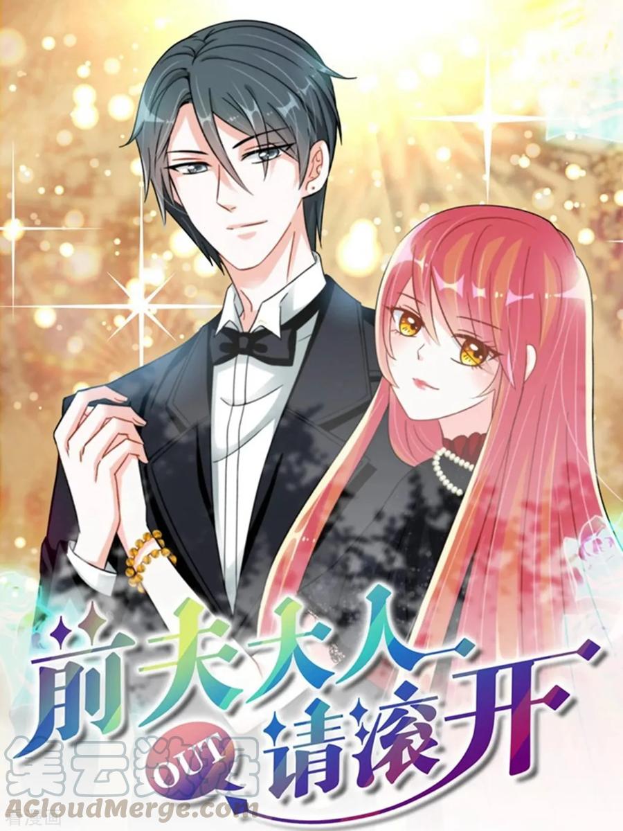 第6话 一起吃美好的早餐0