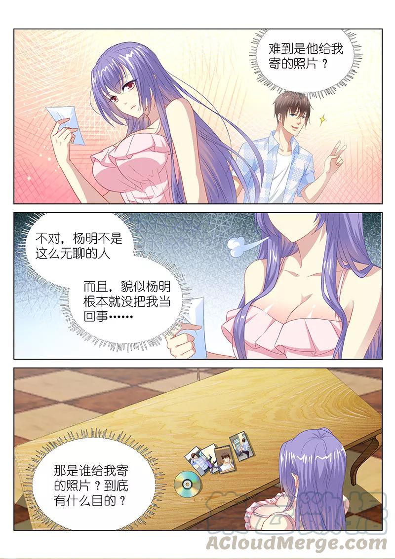 第103话0