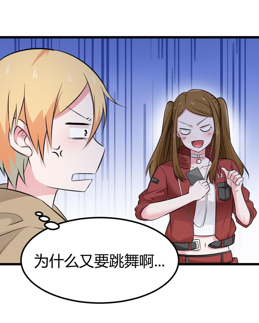 69.后浪之歌1