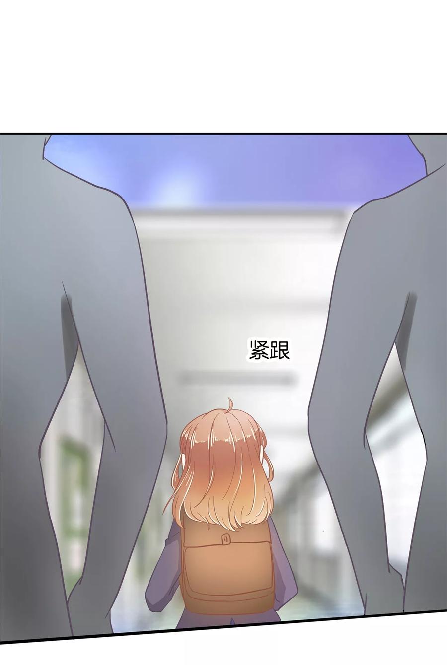 第146话 绑架风波1