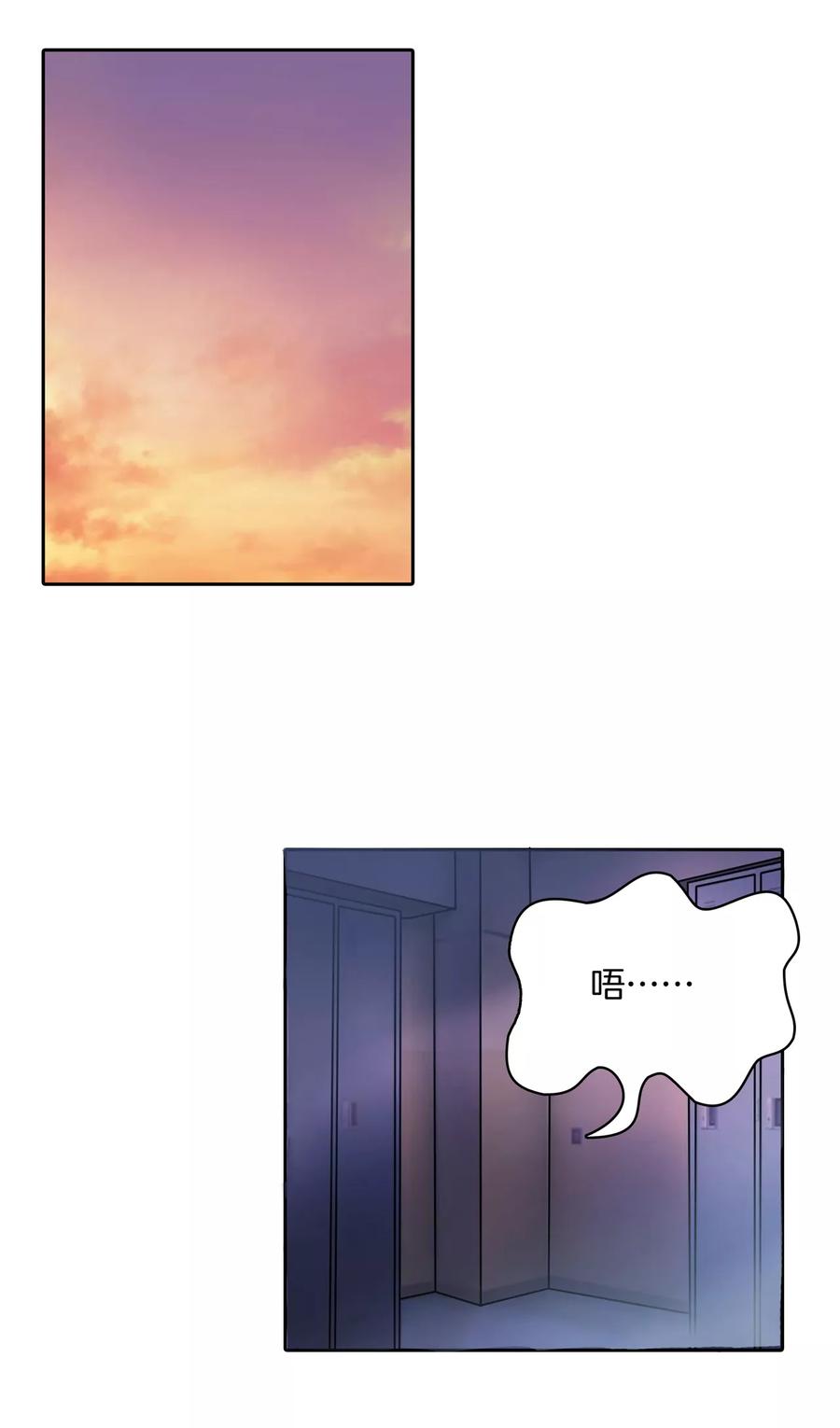 第146话 绑架风波2