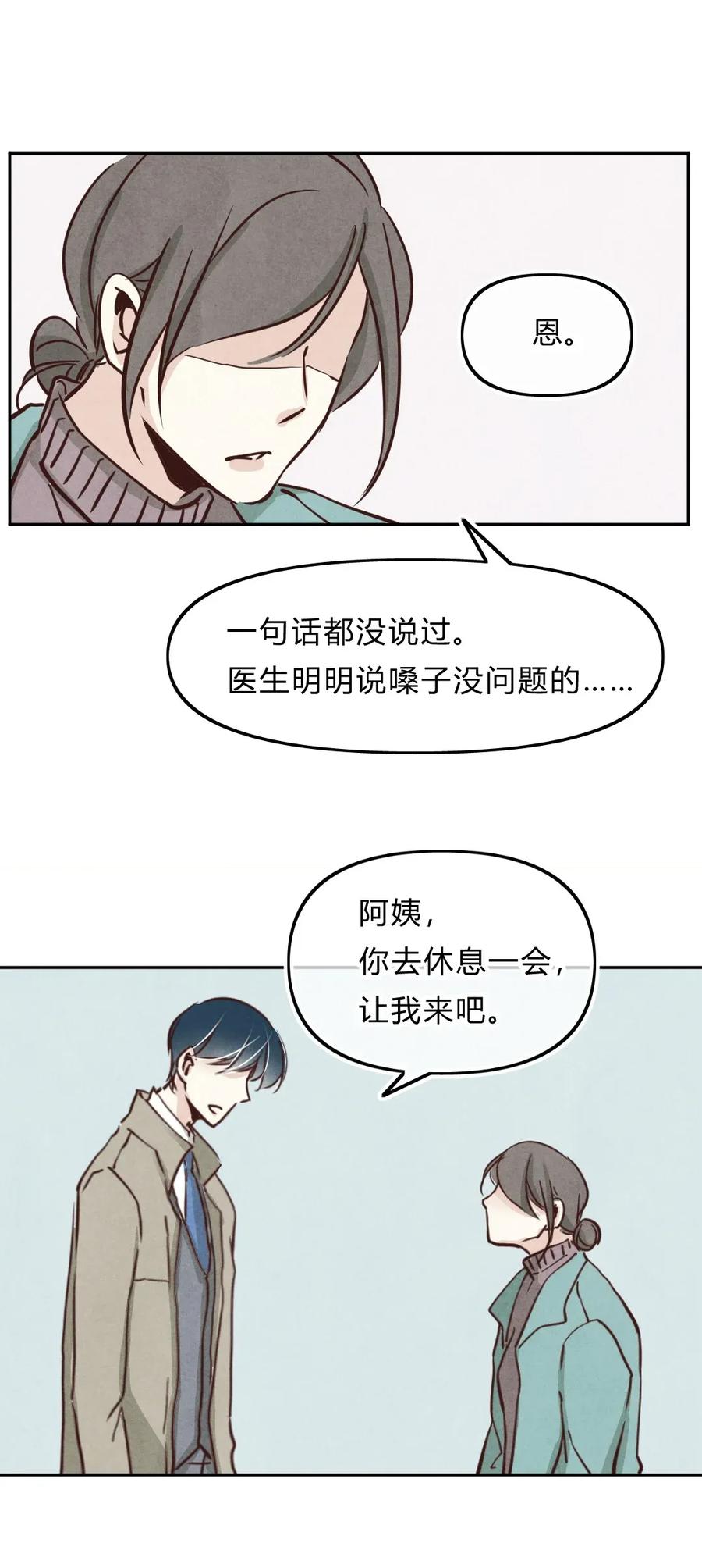 025 电影②3
