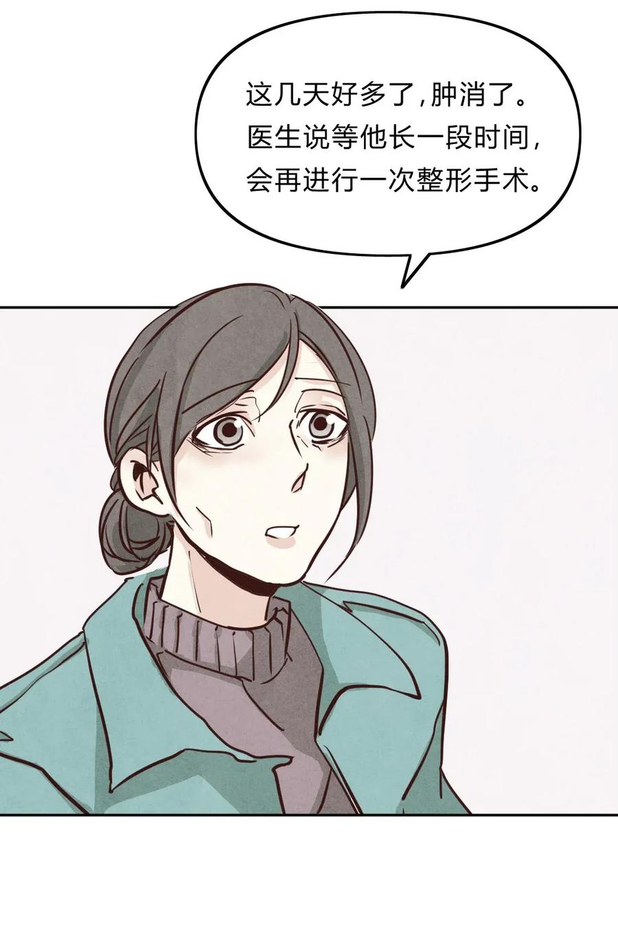 025 电影②0