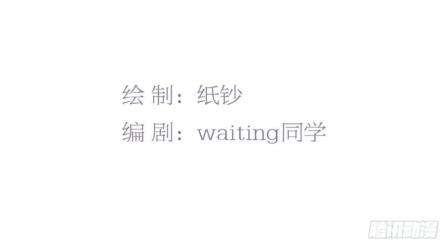 02 卖萌可耻但有用2