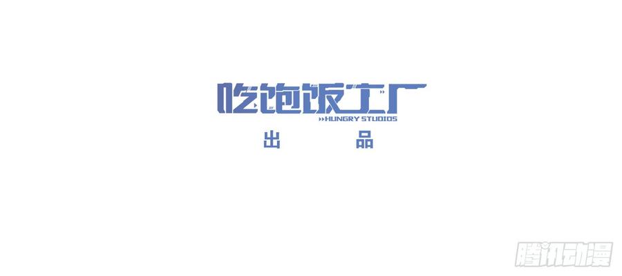 02 卖萌可耻但有用3