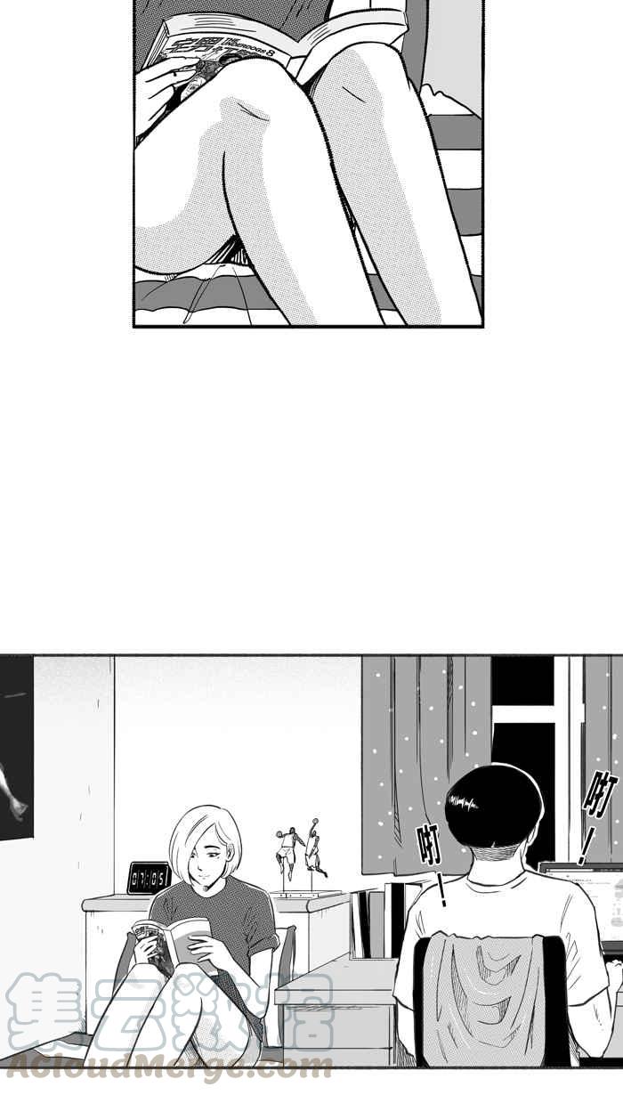 [第252话] 分道扬镳 PART43