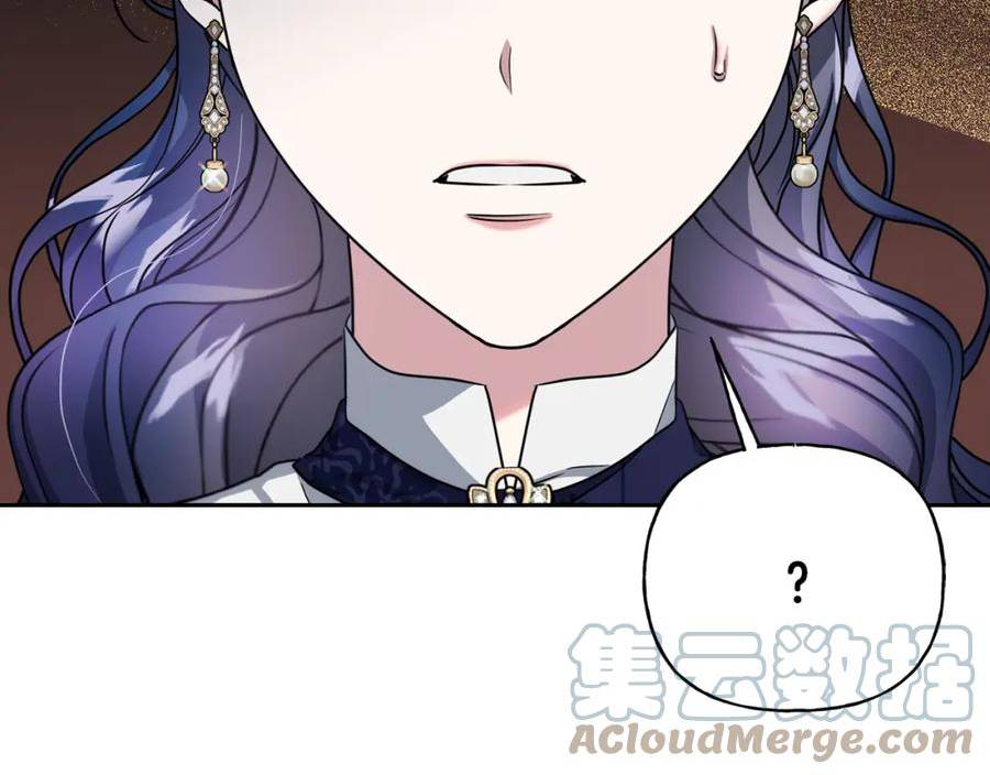 第二季第27话 出战杀魔兽0
