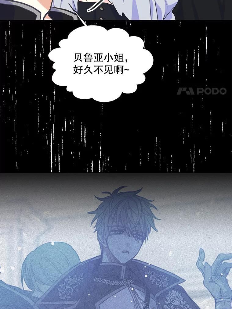52.去见姑姑0