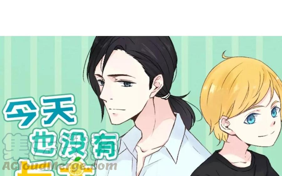 第51话 这是任意门的水准！0