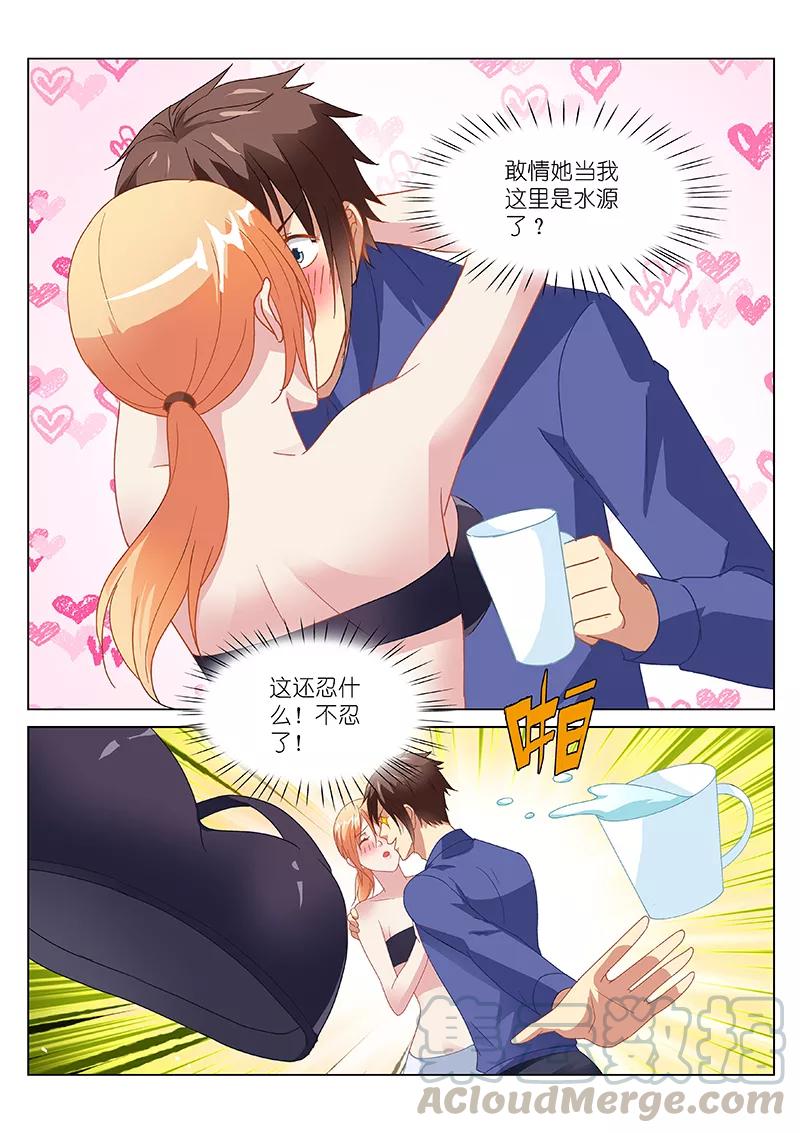 第146话0
