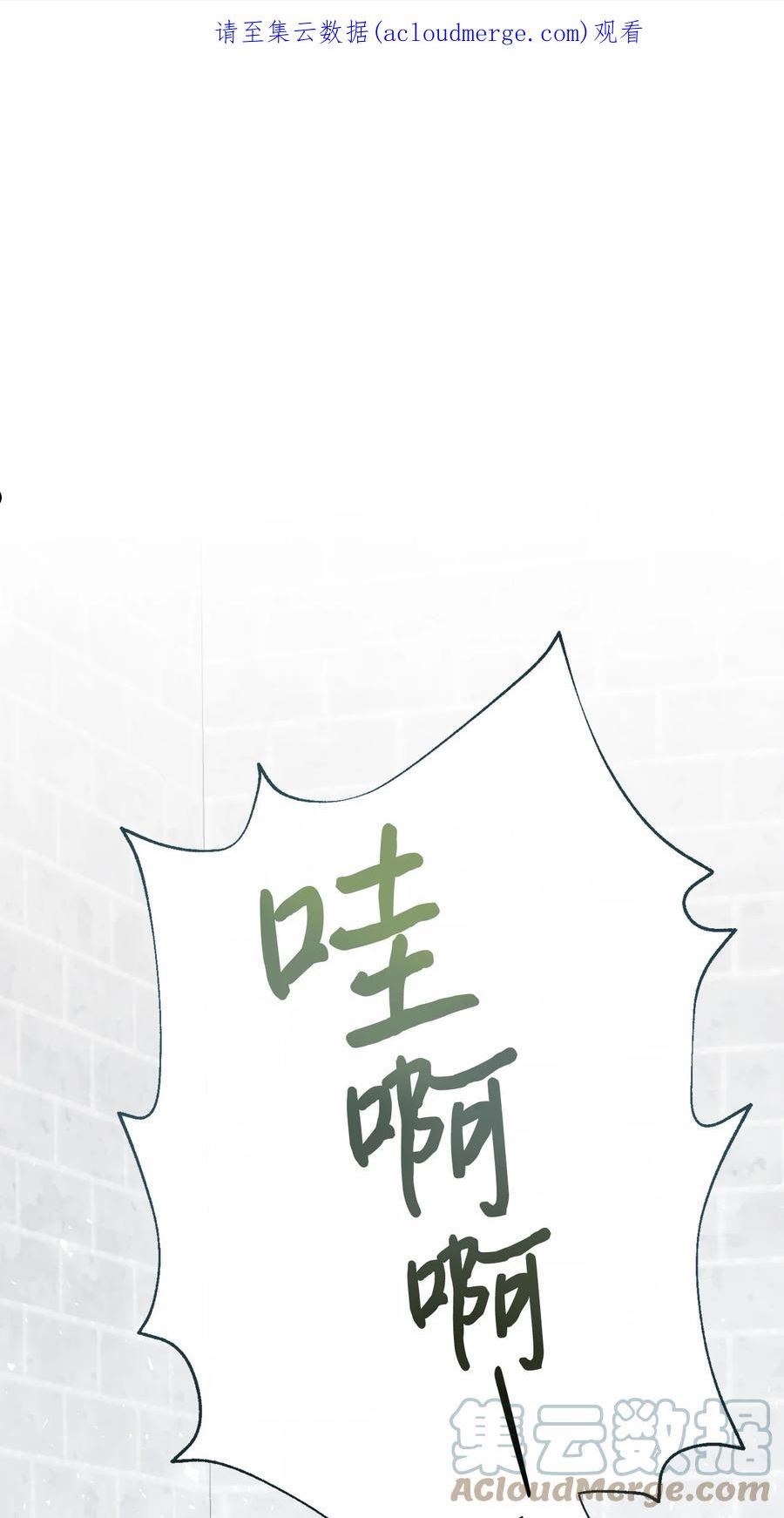 075 美好的存在0