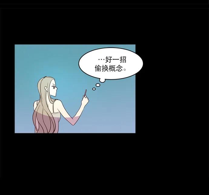 026 平局2