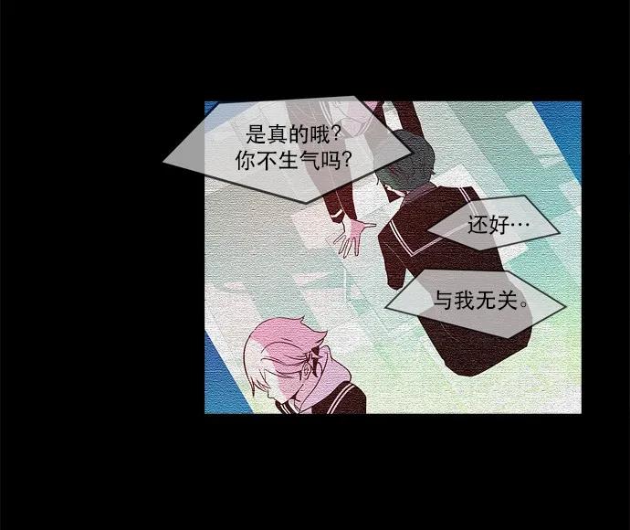 026 平局3