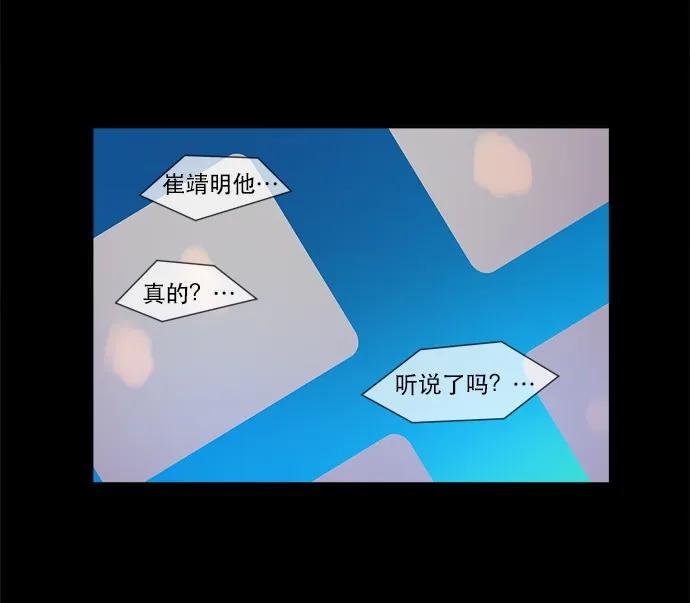 026 平局4