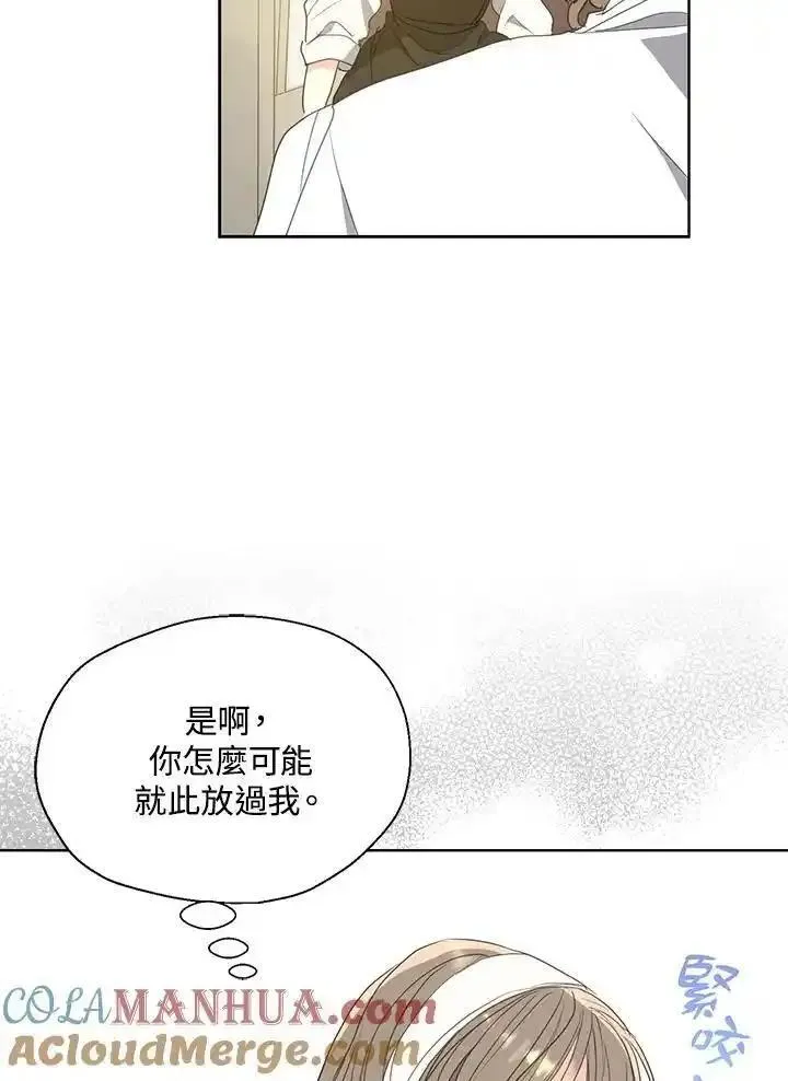第114话3
