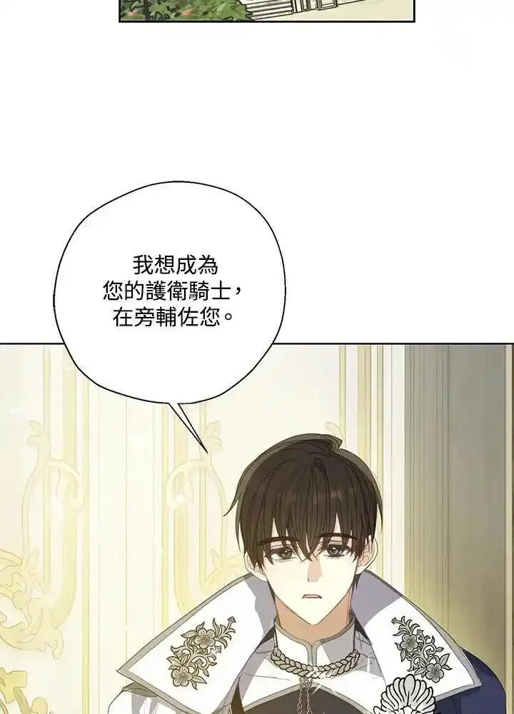 第114话0