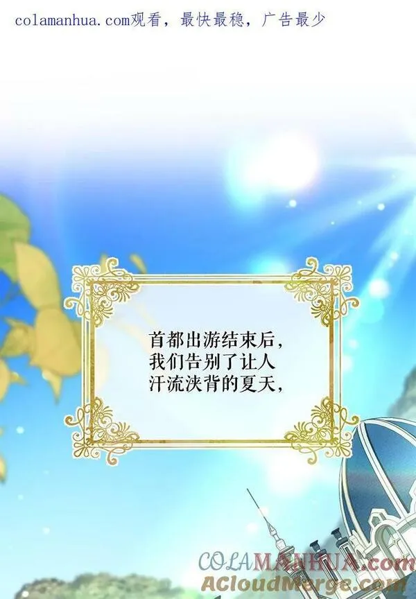 67.理想型0