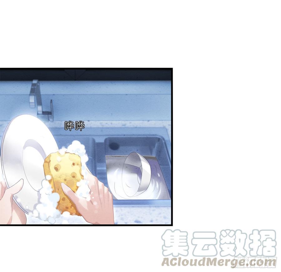 03 秃了也强了0