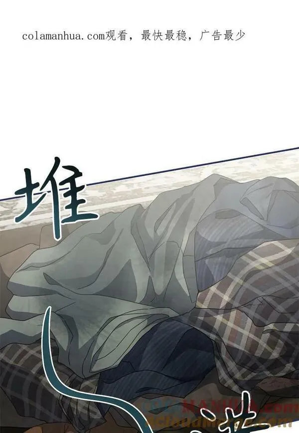66.雨中玩闹0