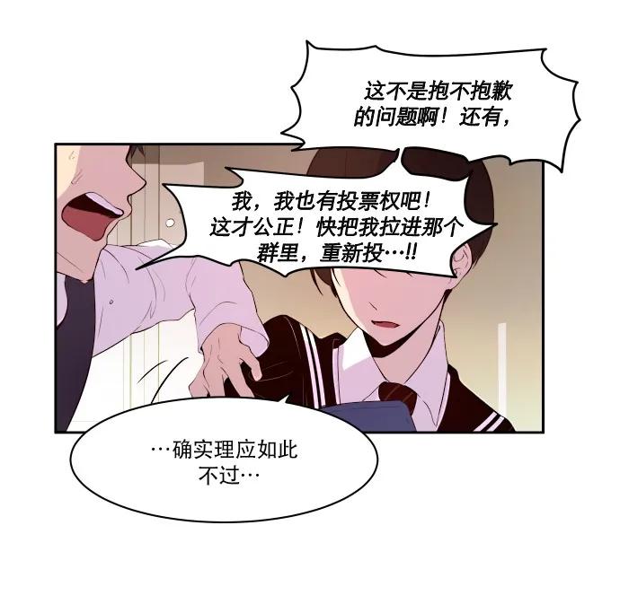 012 是4