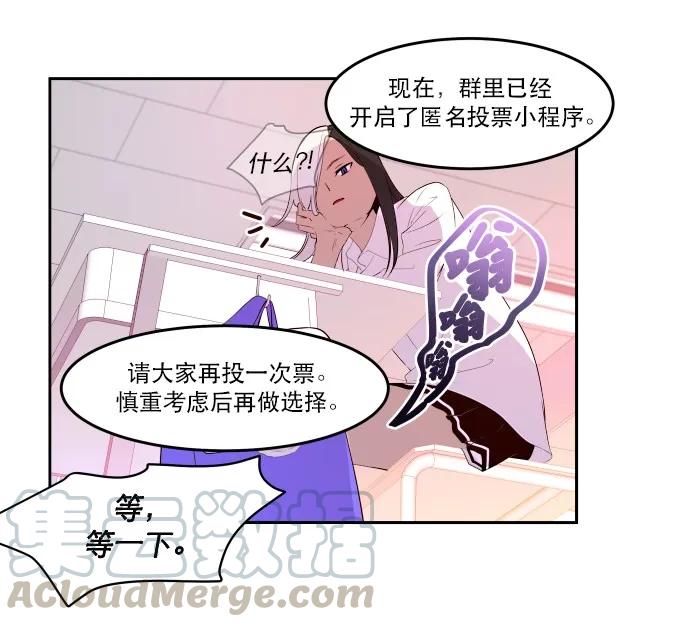 012 是2