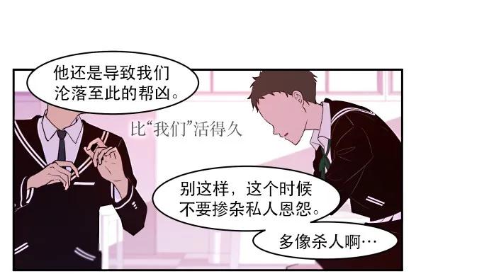 012 是3