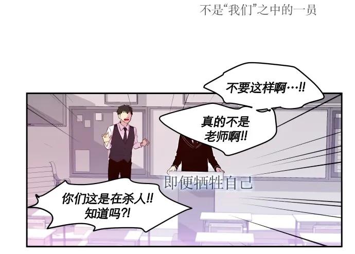 012 是4